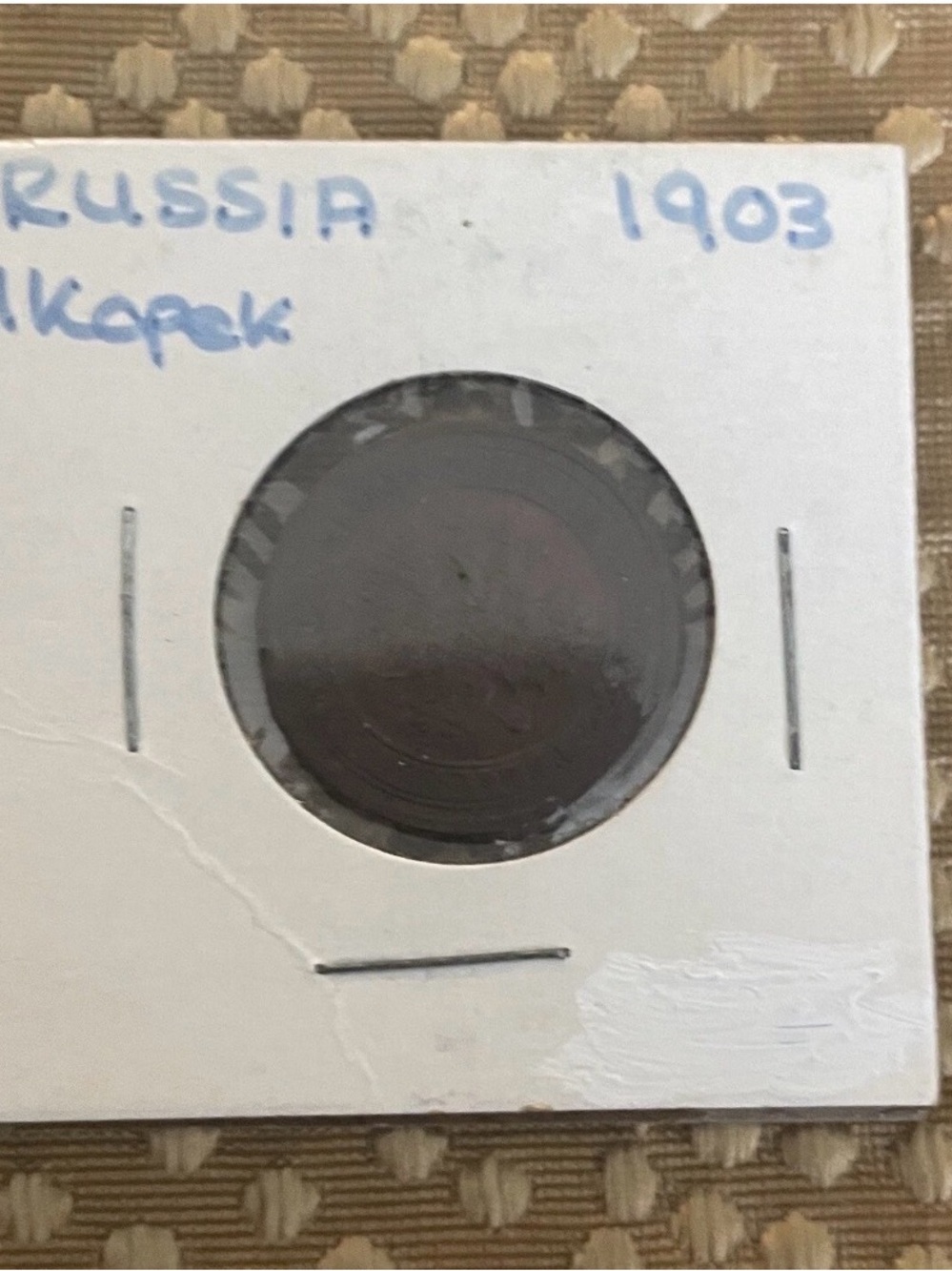 Antique Coin in Protective Flip. Russia, 1 kopek,1903